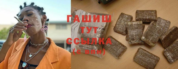 MESCALINE Беломорск