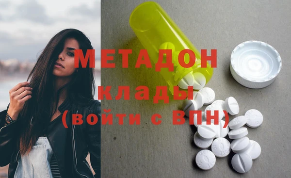 крисы Белокуриха