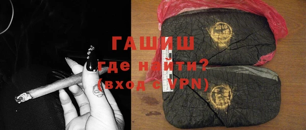крисы Белокуриха