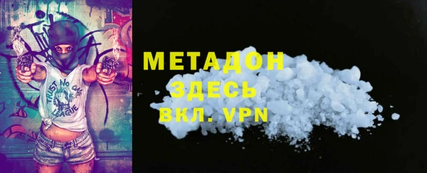 mdpv Баксан