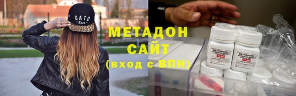 MESCALINE Беломорск