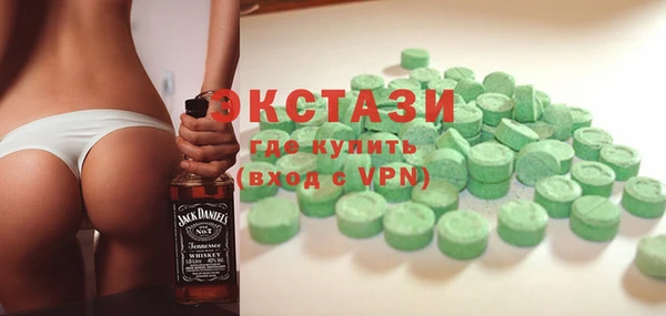 не бодяженный Богородицк