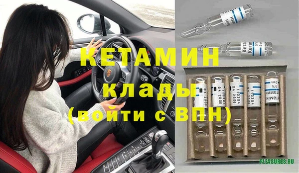 крисы Белокуриха