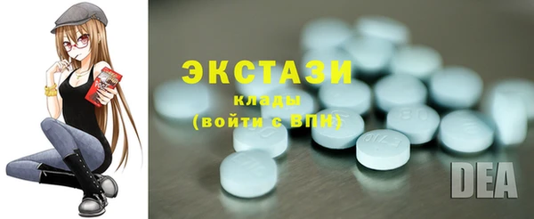 крисы Белокуриха