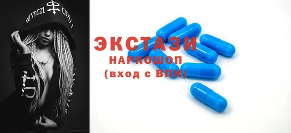 крисы Белокуриха