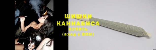 дистиллят марихуана Белоозёрский