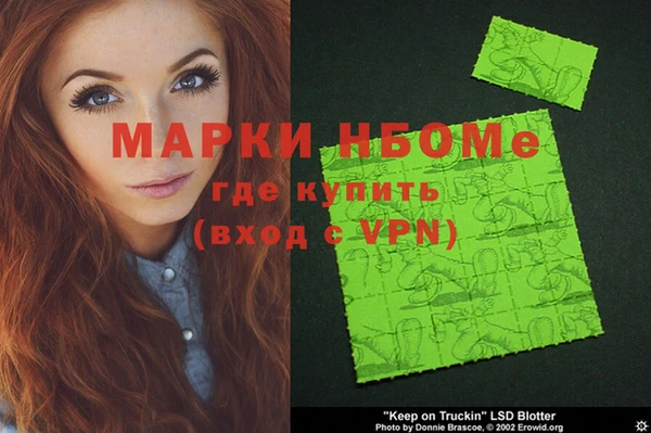 mdpv Баксан
