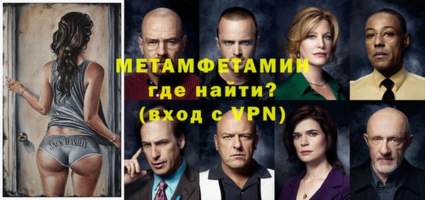 дистиллят марихуана Белоозёрский