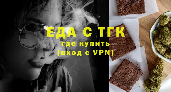 MDMA Premium VHQ Пролетарск