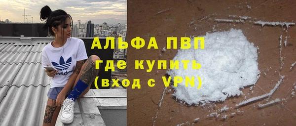 MESCALINE Беломорск