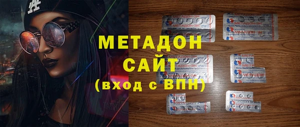 MESCALINE Беломорск