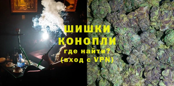 меф VHQ Балахна