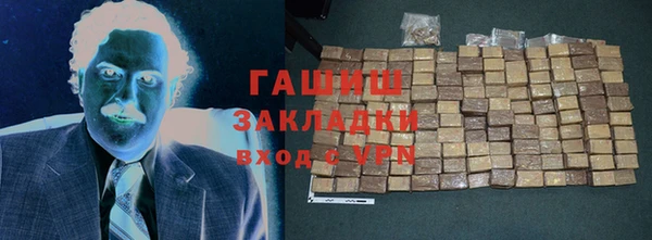 MESCALINE Беломорск
