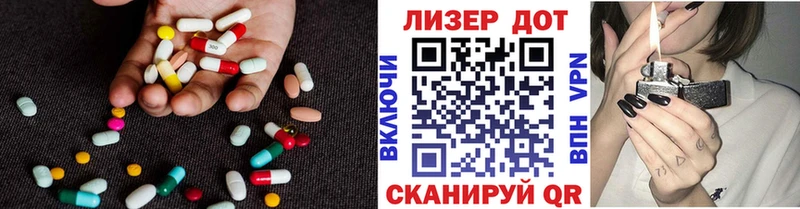кракен как зайти  Губкинский  ЛСД экстази ecstasy 