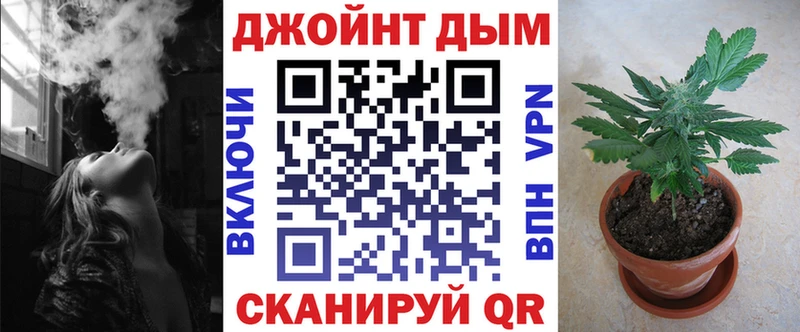 Конопля THC 21%  Губкинский 